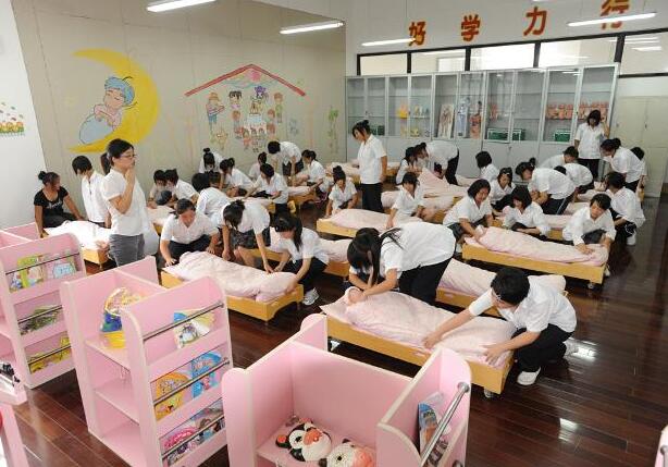 学前教育
